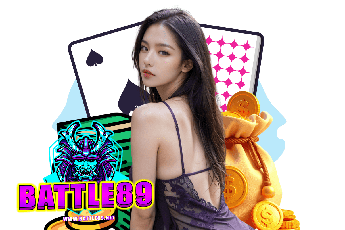 battle89 เว็บตรง